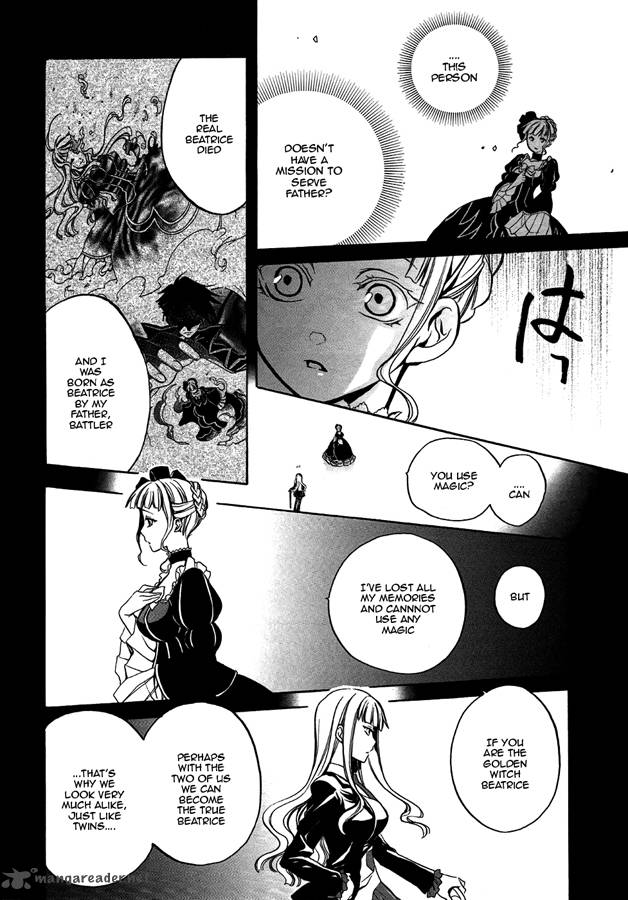 Umineko No Naku Koro Ni Chiru Episode 6 Dawn Of The Golden Witch Chapter 4 Page 39