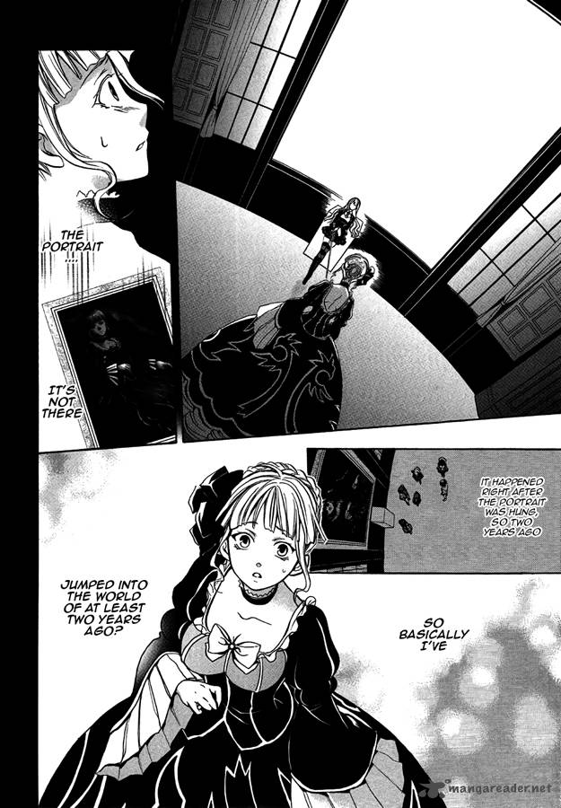 Umineko No Naku Koro Ni Chiru Episode 6 Dawn Of The Golden Witch Chapter 4 Page 41