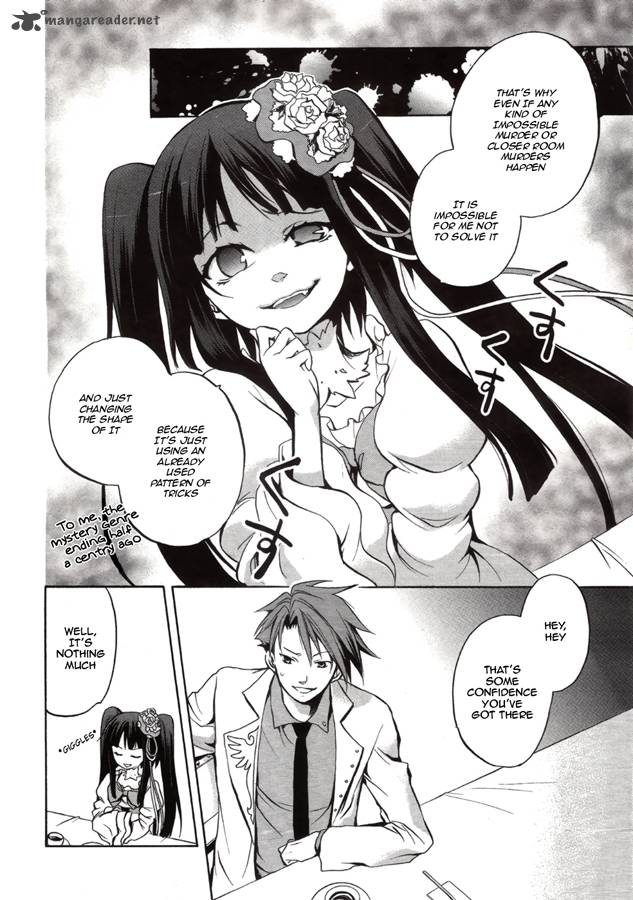 Umineko No Naku Koro Ni Chiru Episode 6 Dawn Of The Golden Witch Chapter 4 Page 8