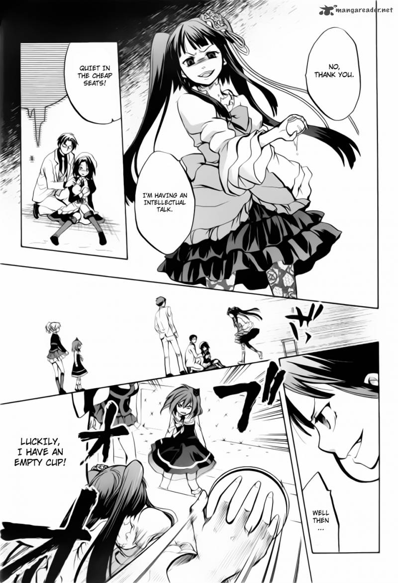 Umineko No Naku Koro Ni Chiru Episode 6 Dawn Of The Golden Witch Chapter 5 Page 12