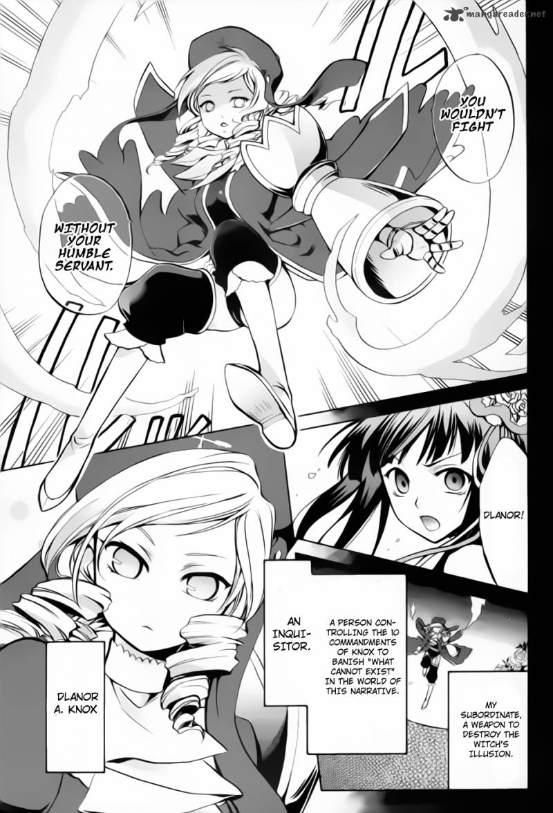 Umineko No Naku Koro Ni Chiru Episode 6 Dawn Of The Golden Witch Chapter 5 Page 17