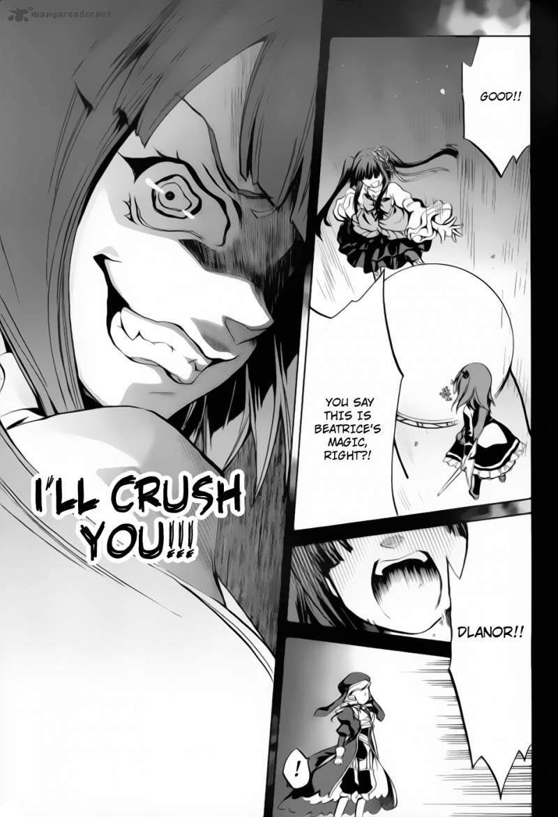 Umineko No Naku Koro Ni Chiru Episode 6 Dawn Of The Golden Witch Chapter 5 Page 21