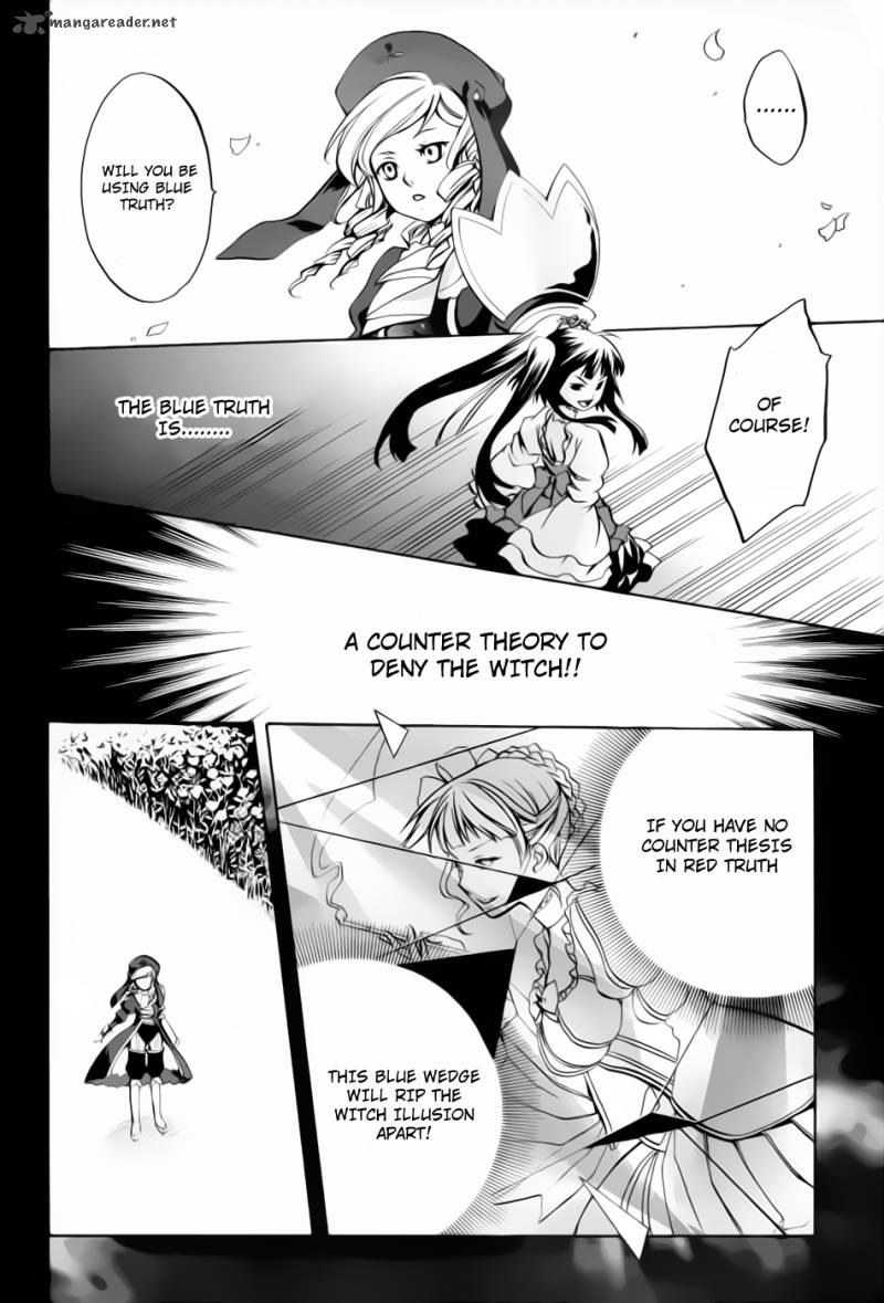 Umineko No Naku Koro Ni Chiru Episode 6 Dawn Of The Golden Witch Chapter 5 Page 22