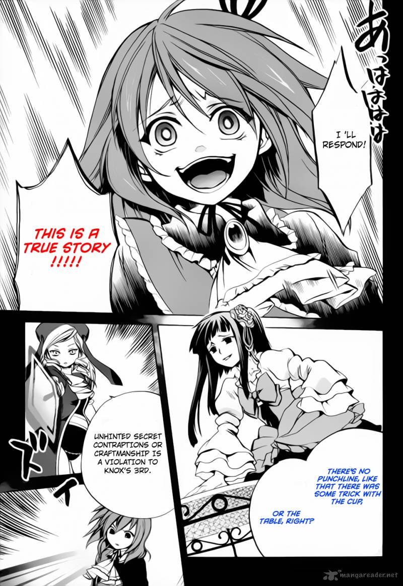 Umineko No Naku Koro Ni Chiru Episode 6 Dawn Of The Golden Witch Chapter 5 Page 25