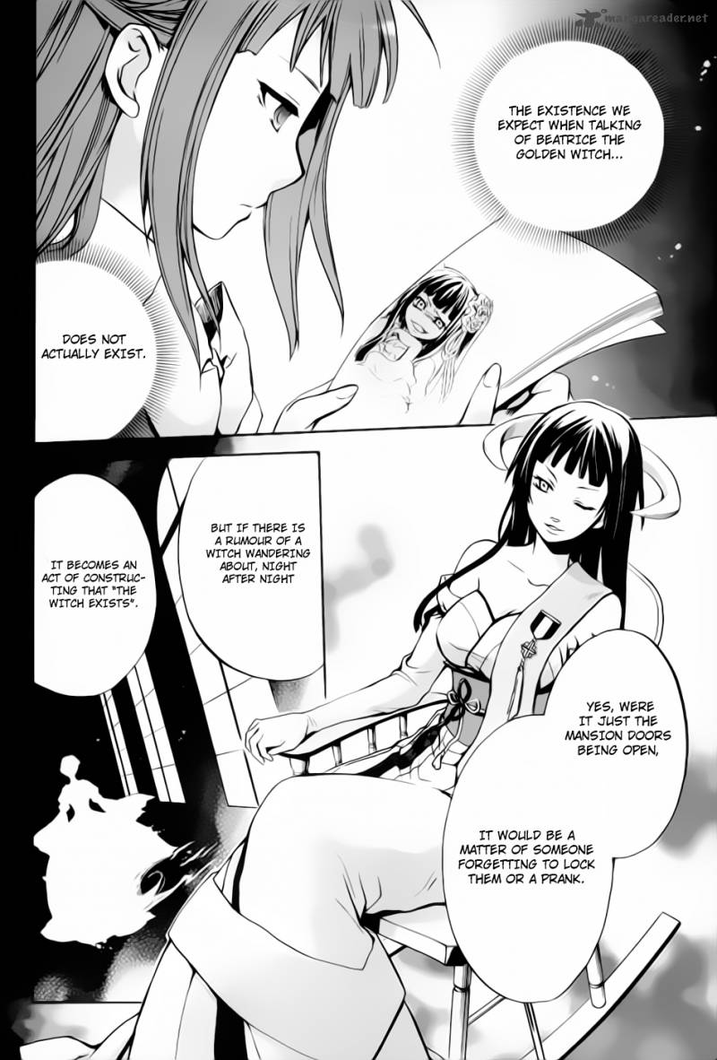 Umineko No Naku Koro Ni Chiru Episode 6 Dawn Of The Golden Witch Chapter 5 Page 3