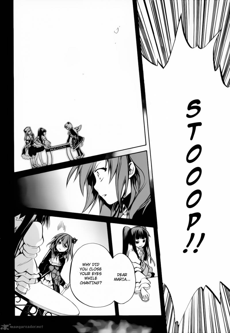 Umineko No Naku Koro Ni Chiru Episode 6 Dawn Of The Golden Witch Chapter 5 Page 30