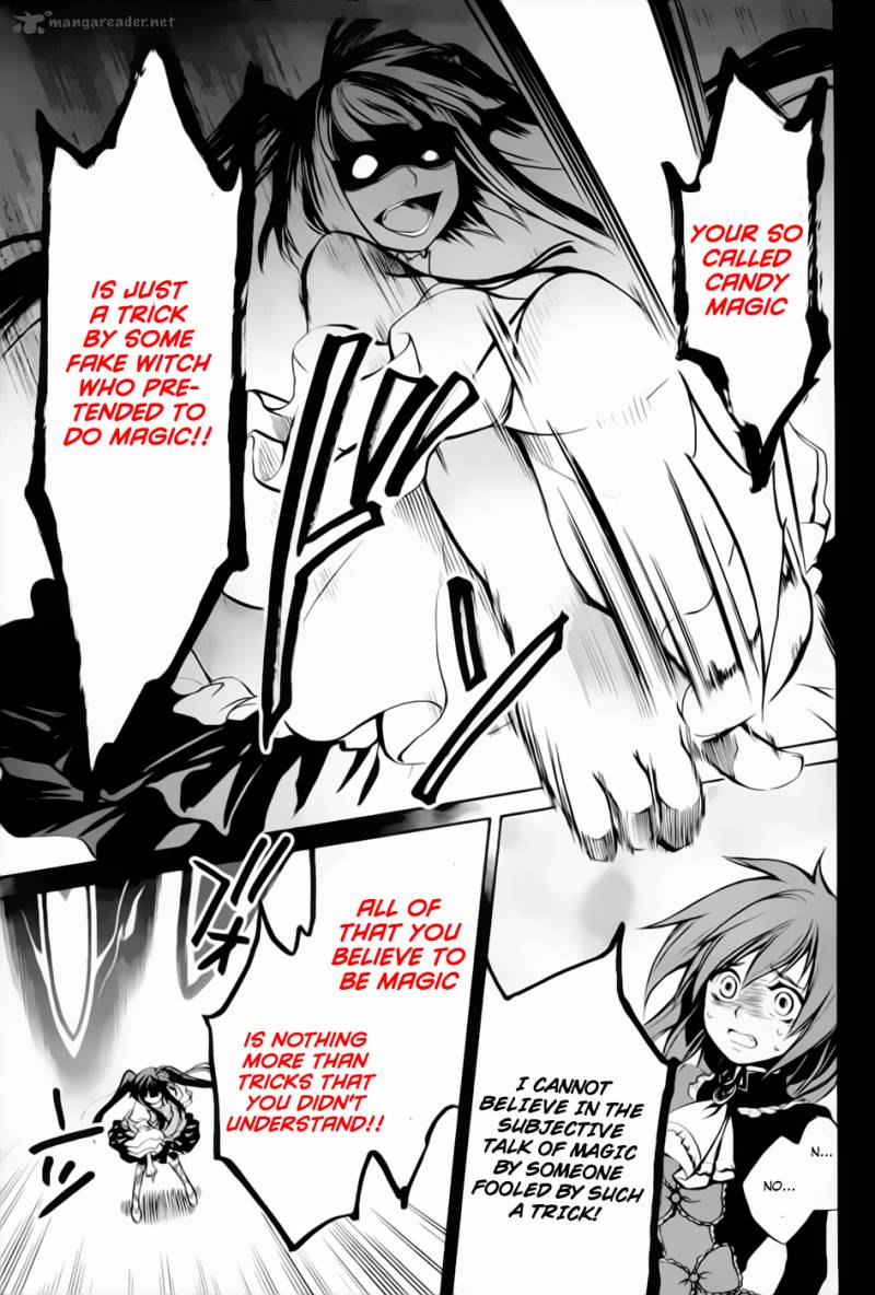 Umineko No Naku Koro Ni Chiru Episode 6 Dawn Of The Golden Witch Chapter 5 Page 36