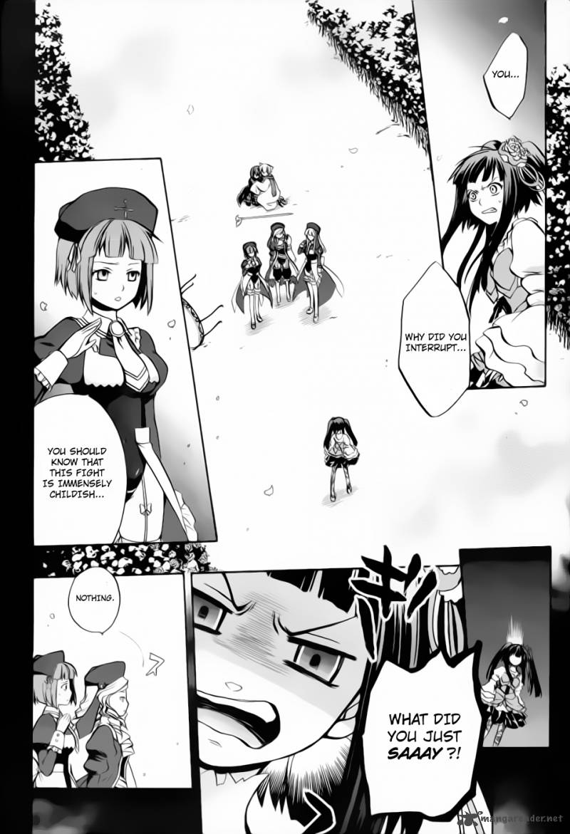 Umineko No Naku Koro Ni Chiru Episode 6 Dawn Of The Golden Witch Chapter 5 Page 43