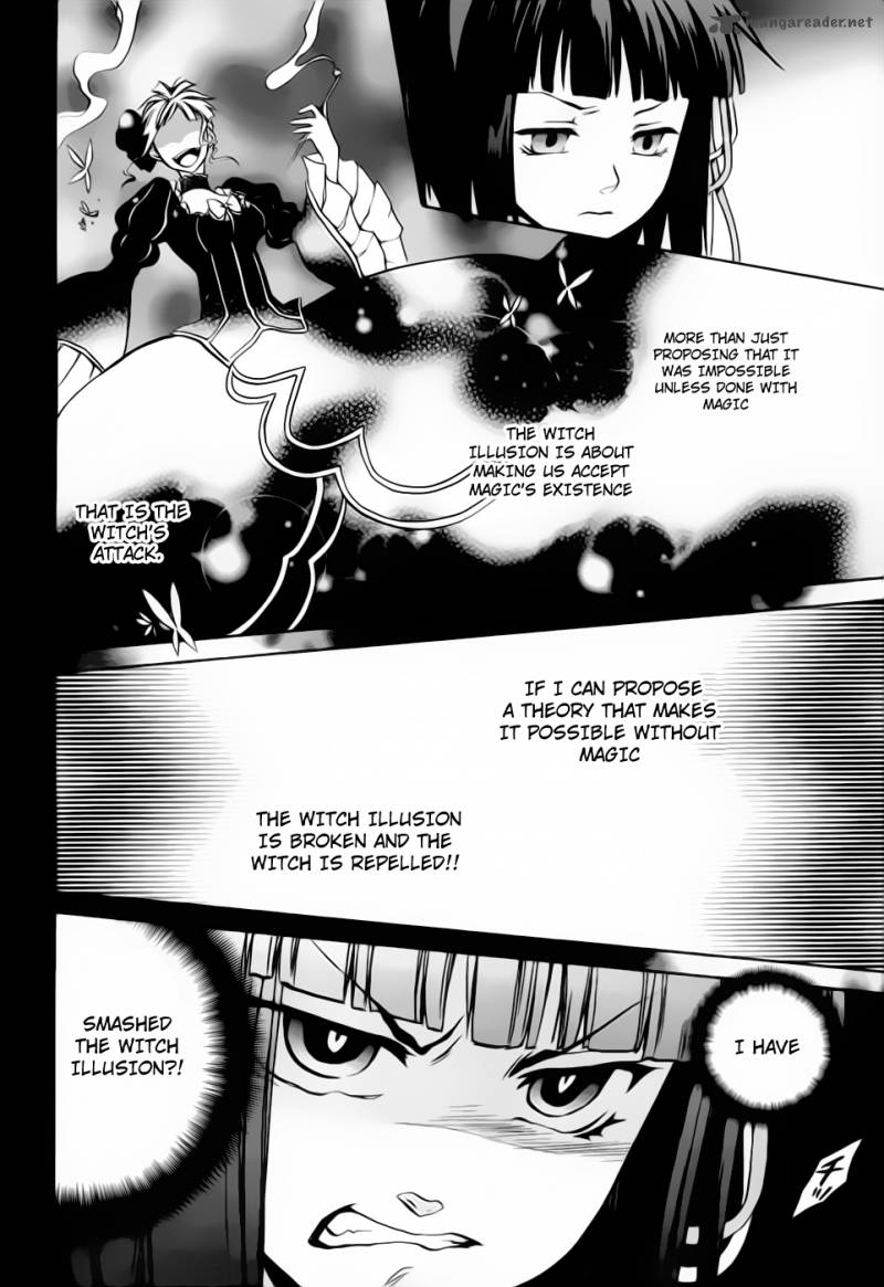 Umineko No Naku Koro Ni Chiru Episode 6 Dawn Of The Golden Witch Chapter 5 Page 45