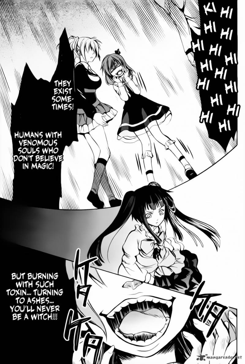 Umineko No Naku Koro Ni Chiru Episode 6 Dawn Of The Golden Witch Chapter 5 Page 54
