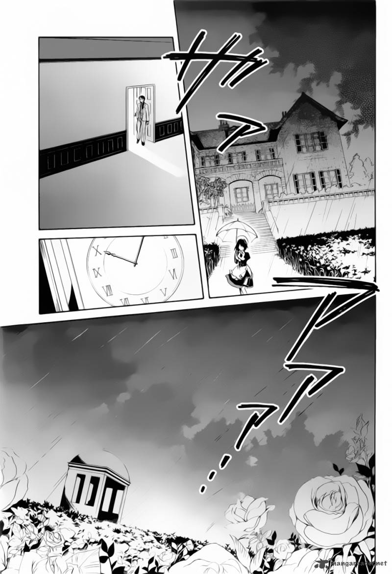 Umineko No Naku Koro Ni Chiru Episode 6 Dawn Of The Golden Witch Chapter 5 Page 58