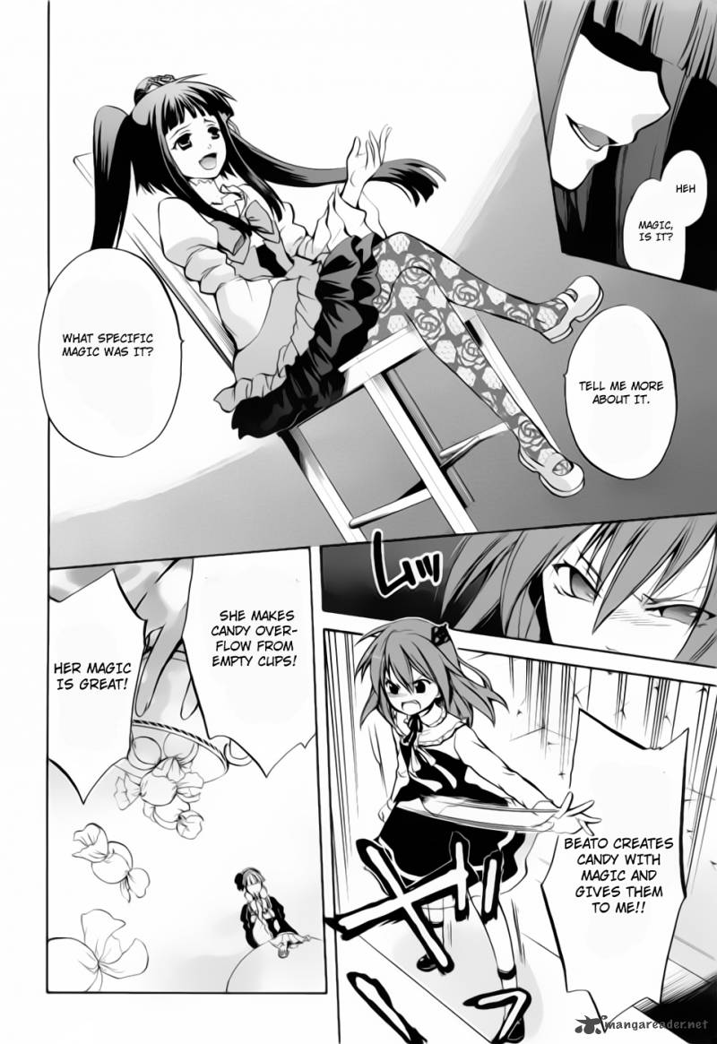 Umineko No Naku Koro Ni Chiru Episode 6 Dawn Of The Golden Witch Chapter 5 Page 9