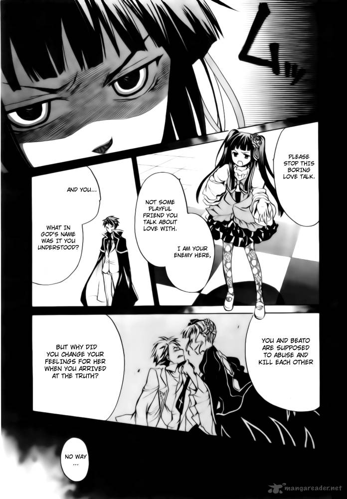 Umineko No Naku Koro Ni Chiru Episode 6 Dawn Of The Golden Witch Chapter 6 Page 20