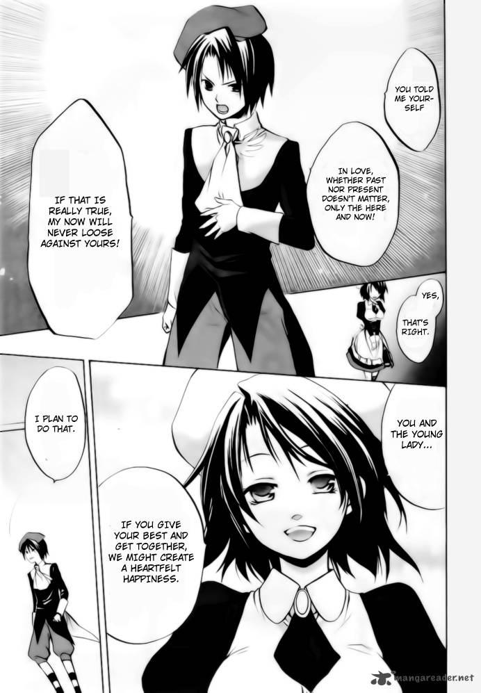 Umineko No Naku Koro Ni Chiru Episode 6 Dawn Of The Golden Witch Chapter 6 Page 26