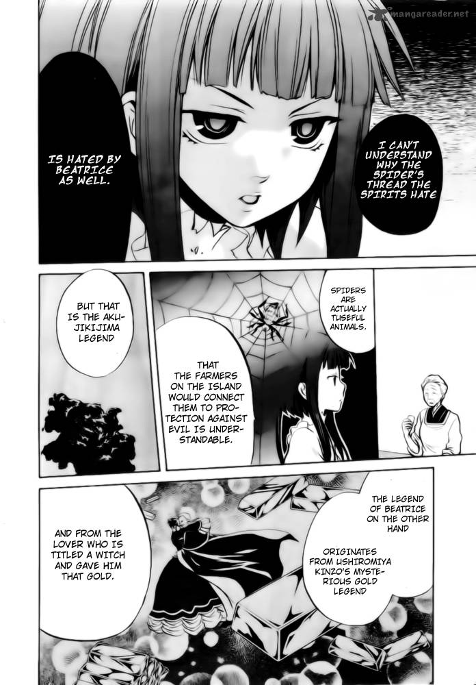 Umineko No Naku Koro Ni Chiru Episode 6 Dawn Of The Golden Witch Chapter 6 Page 33