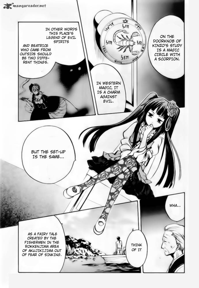 Umineko No Naku Koro Ni Chiru Episode 6 Dawn Of The Golden Witch Chapter 6 Page 34