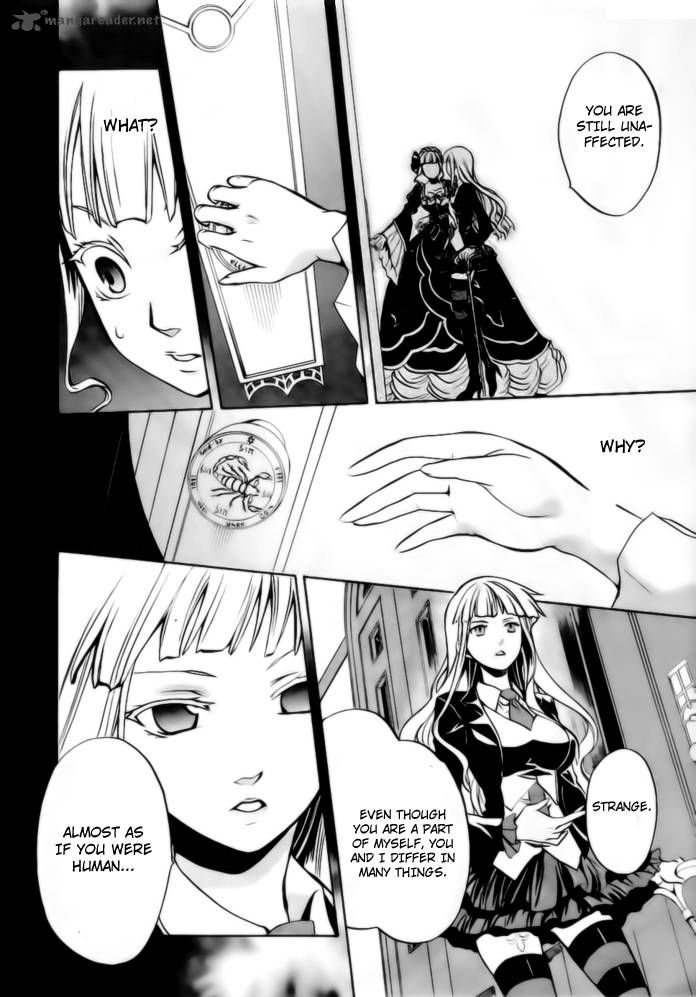 Umineko No Naku Koro Ni Chiru Episode 6 Dawn Of The Golden Witch Chapter 6 Page 45