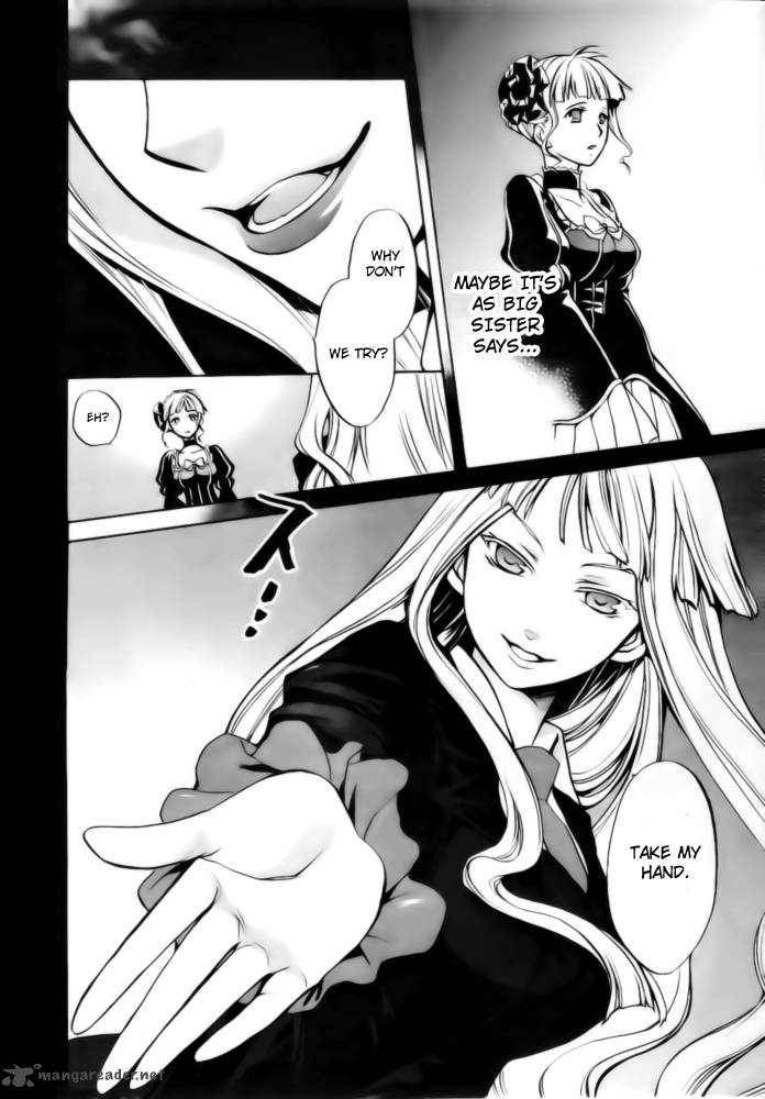 Umineko No Naku Koro Ni Chiru Episode 6 Dawn Of The Golden Witch Chapter 6 Page 47