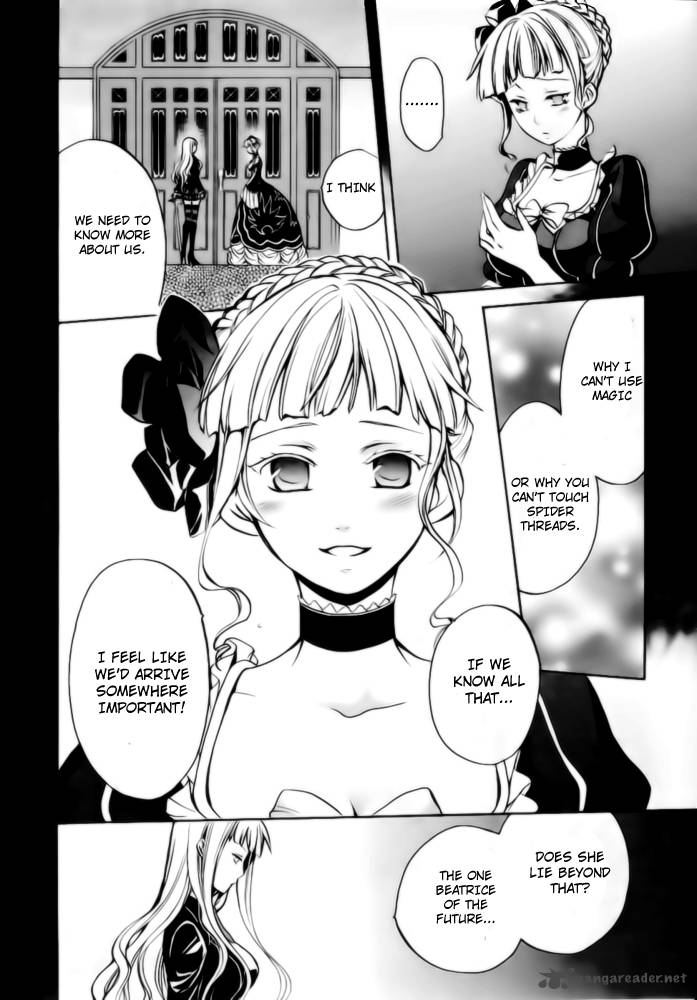 Umineko No Naku Koro Ni Chiru Episode 6 Dawn Of The Golden Witch Chapter 6 Page 50