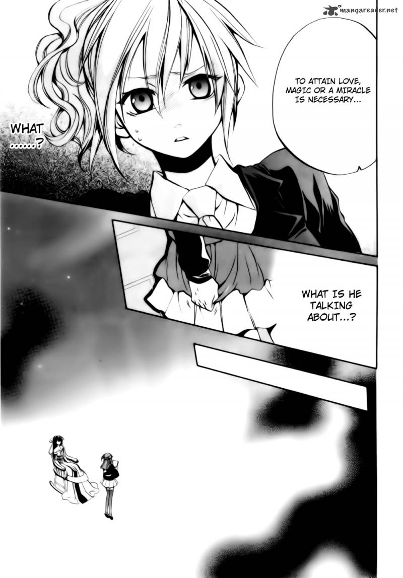 Umineko No Naku Koro Ni Chiru Episode 6 Dawn Of The Golden Witch Chapter 7 Page 12