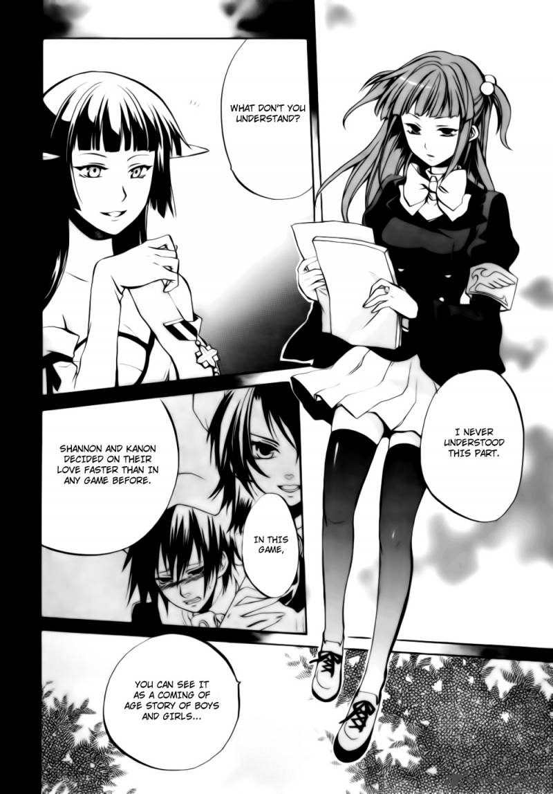 Umineko No Naku Koro Ni Chiru Episode 6 Dawn Of The Golden Witch Chapter 7 Page 13