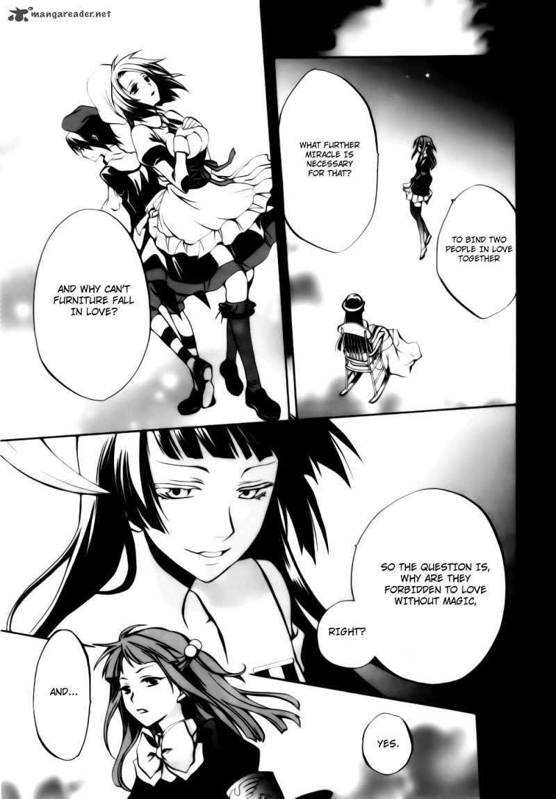 Umineko No Naku Koro Ni Chiru Episode 6 Dawn Of The Golden Witch Chapter 7 Page 18