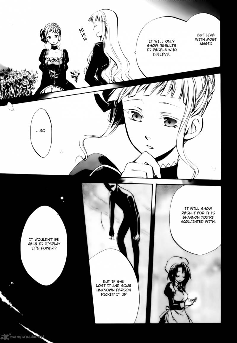 Umineko No Naku Koro Ni Chiru Episode 6 Dawn Of The Golden Witch Chapter 7 Page 20