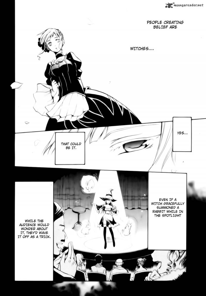 Umineko No Naku Koro Ni Chiru Episode 6 Dawn Of The Golden Witch Chapter 7 Page 23