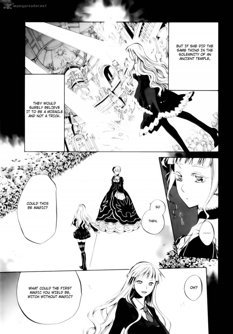 Umineko No Naku Koro Ni Chiru Episode 6 Dawn Of The Golden Witch Chapter 7 Page 24