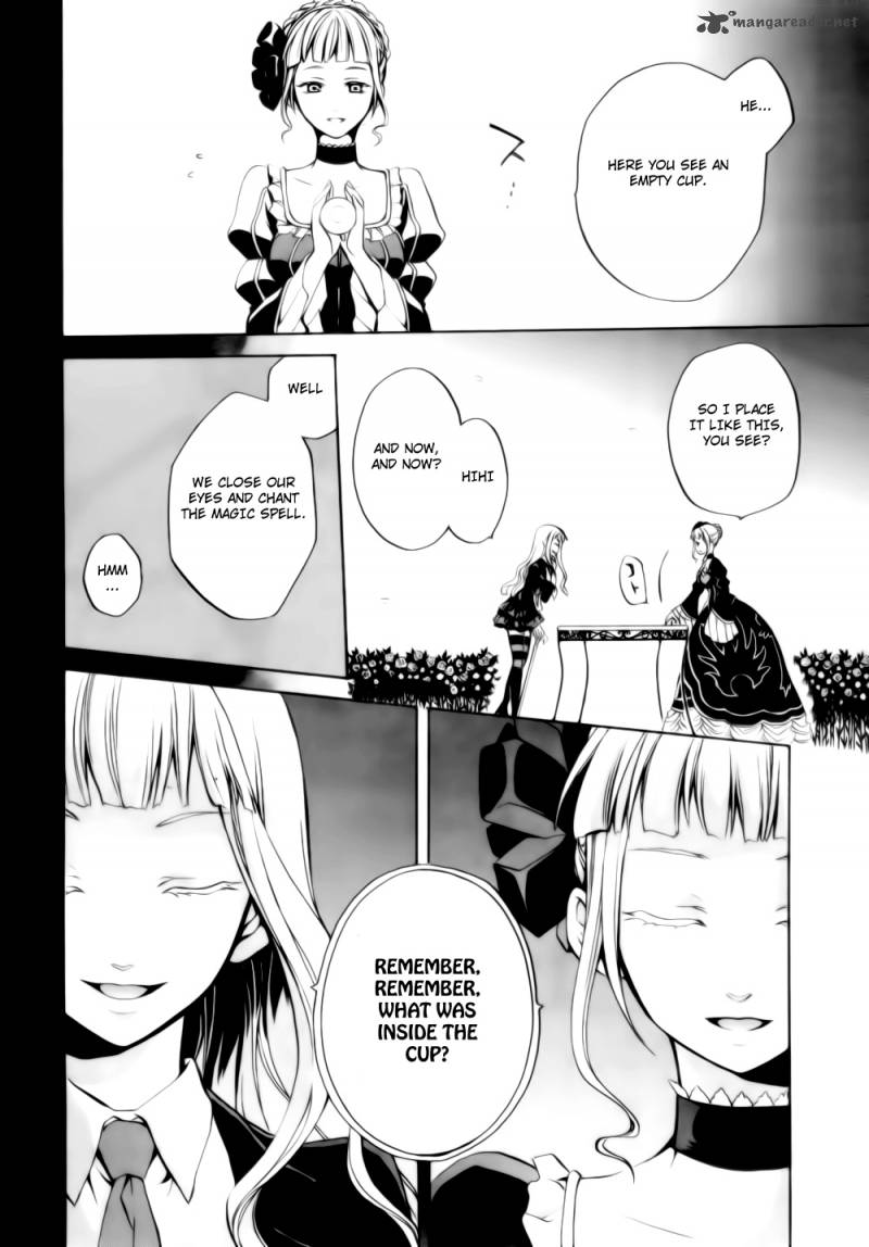 Umineko No Naku Koro Ni Chiru Episode 6 Dawn Of The Golden Witch Chapter 7 Page 25