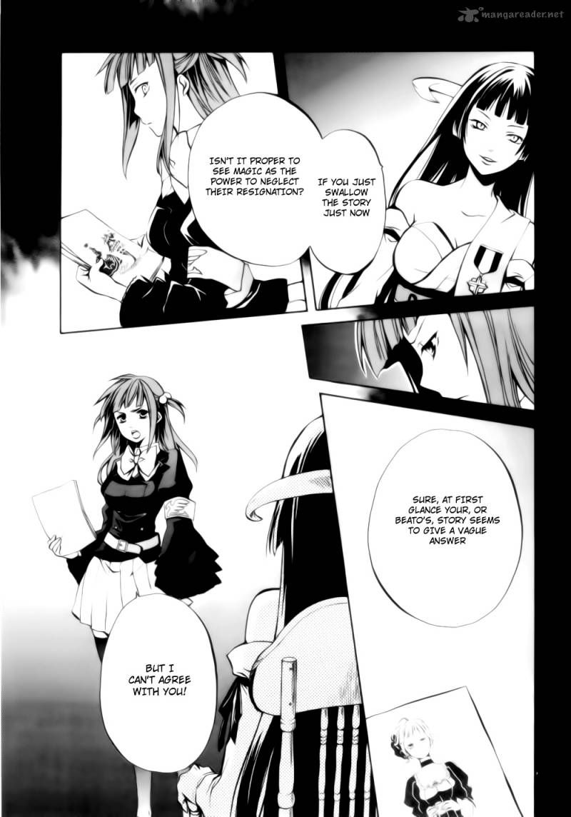 Umineko No Naku Koro Ni Chiru Episode 6 Dawn Of The Golden Witch Chapter 7 Page 30