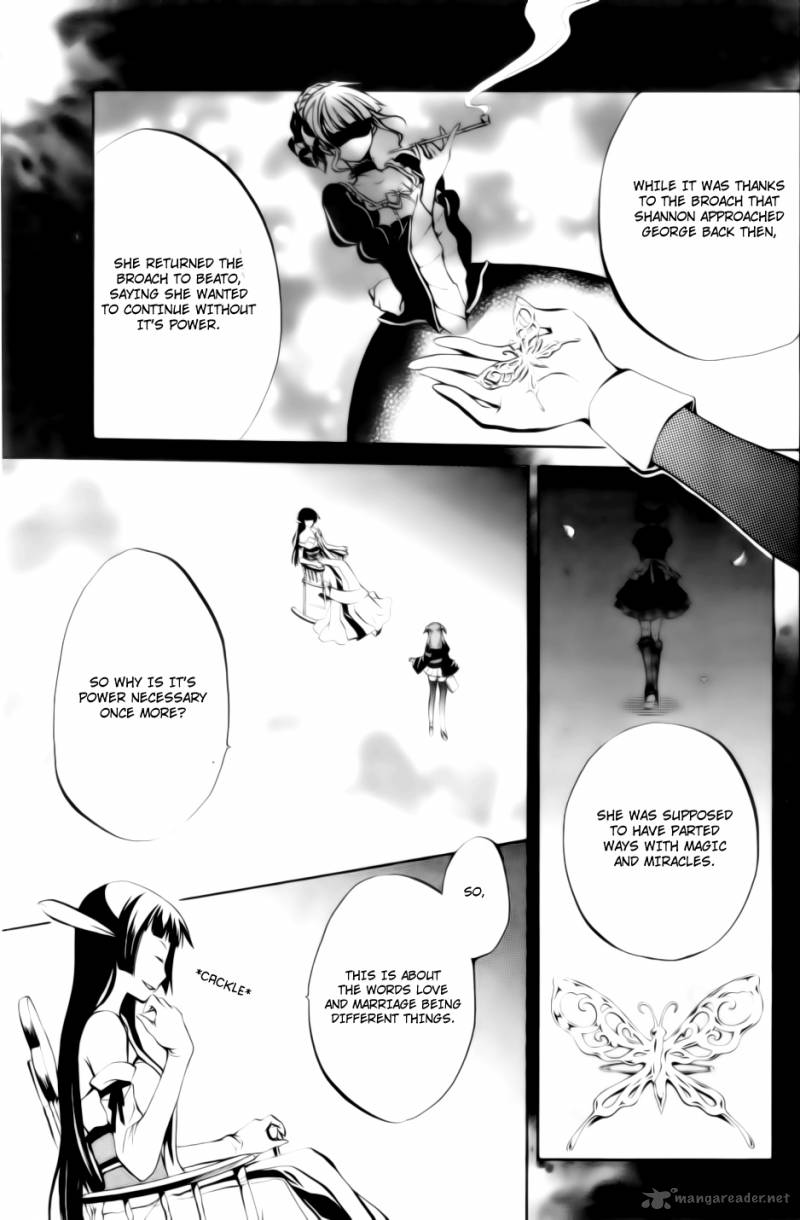 Umineko No Naku Koro Ni Chiru Episode 6 Dawn Of The Golden Witch Chapter 7 Page 32