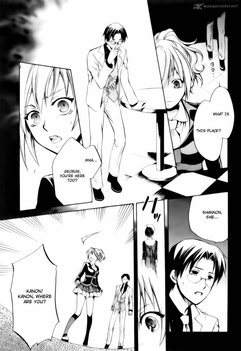 Umineko No Naku Koro Ni Chiru Episode 6 Dawn Of The Golden Witch Chapter 7 Page 44