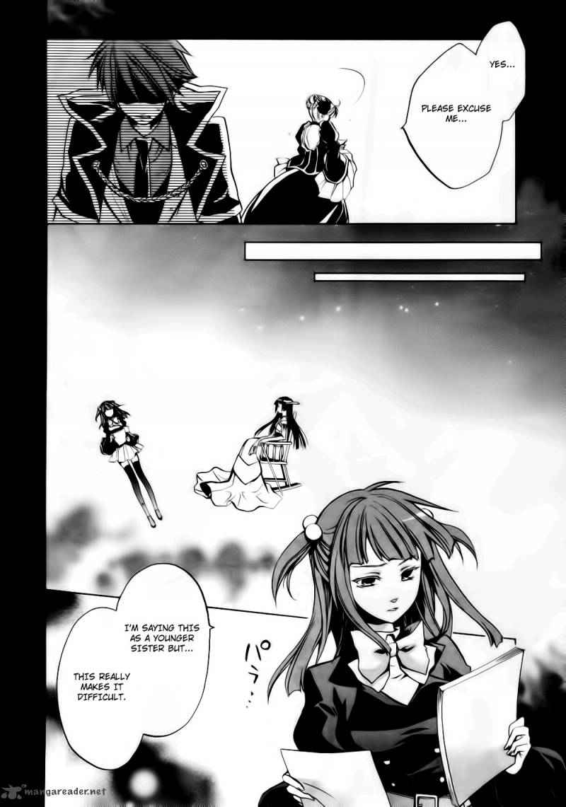 Umineko No Naku Koro Ni Chiru Episode 6 Dawn Of The Golden Witch Chapter 8 Page 13