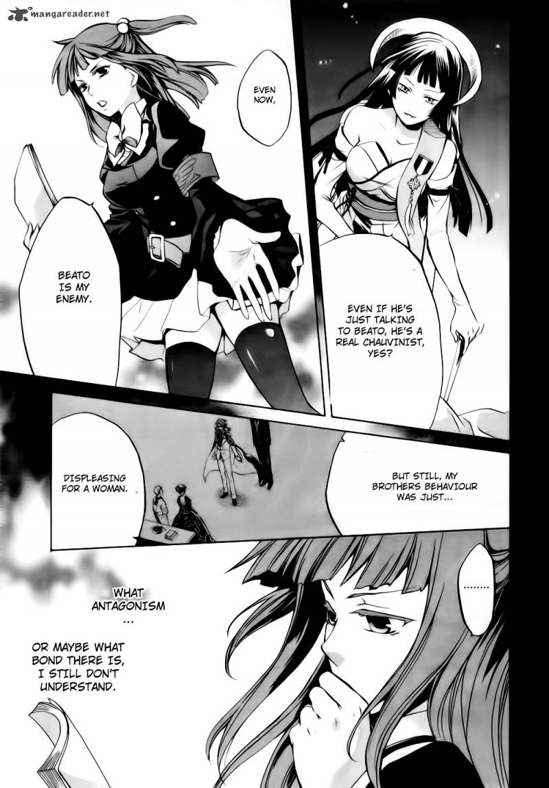 Umineko No Naku Koro Ni Chiru Episode 6 Dawn Of The Golden Witch Chapter 8 Page 14