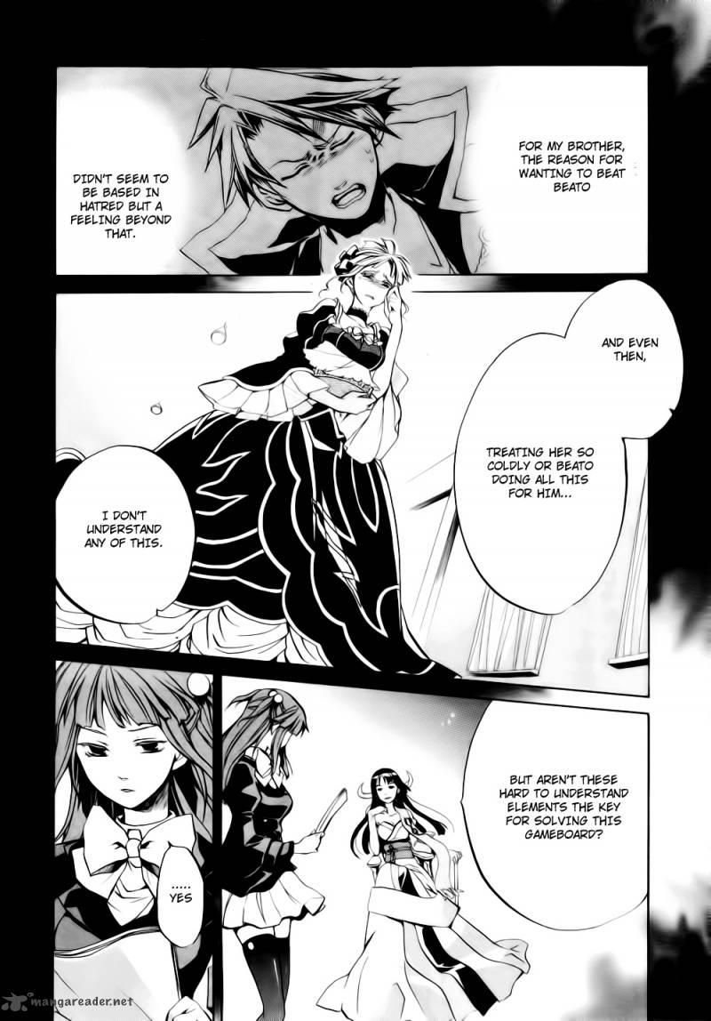 Umineko No Naku Koro Ni Chiru Episode 6 Dawn Of The Golden Witch Chapter 8 Page 15