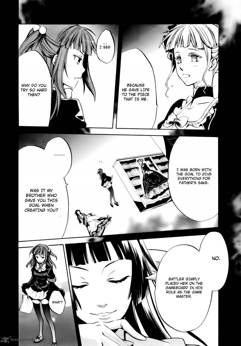 Umineko No Naku Koro Ni Chiru Episode 6 Dawn Of The Golden Witch Chapter 8 Page 17