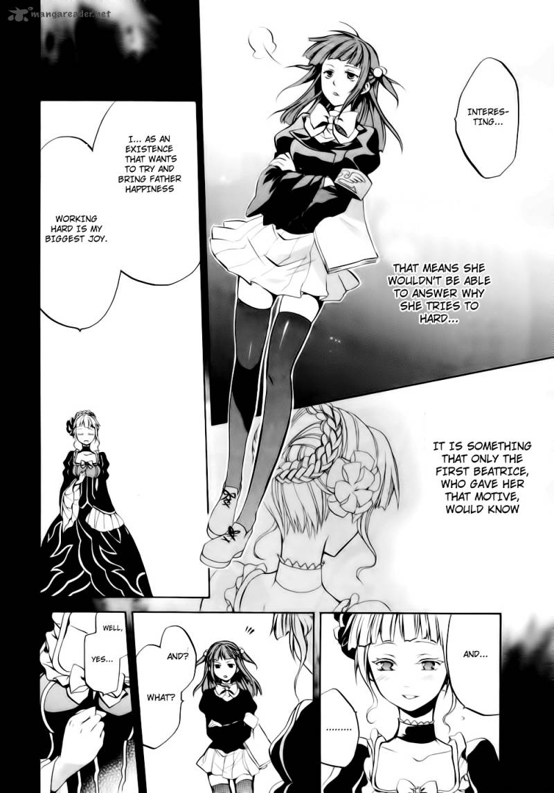 Umineko No Naku Koro Ni Chiru Episode 6 Dawn Of The Golden Witch Chapter 8 Page 19