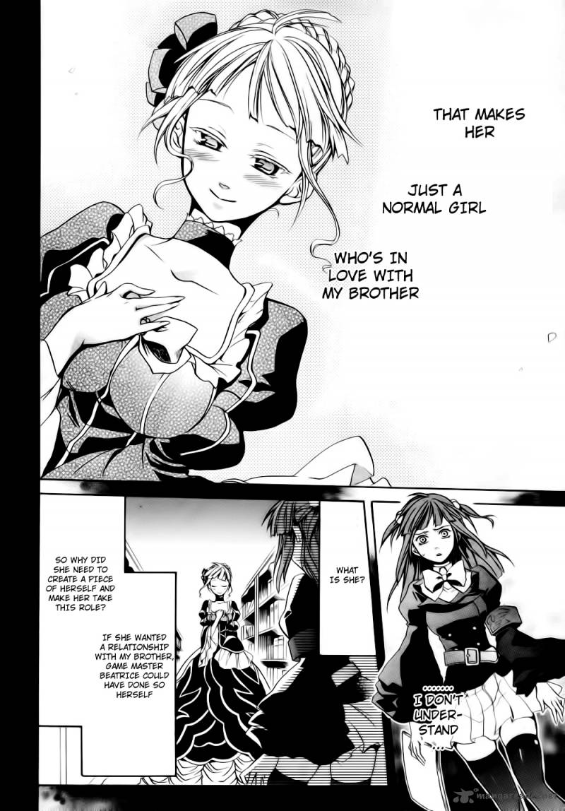 Umineko No Naku Koro Ni Chiru Episode 6 Dawn Of The Golden Witch Chapter 8 Page 21