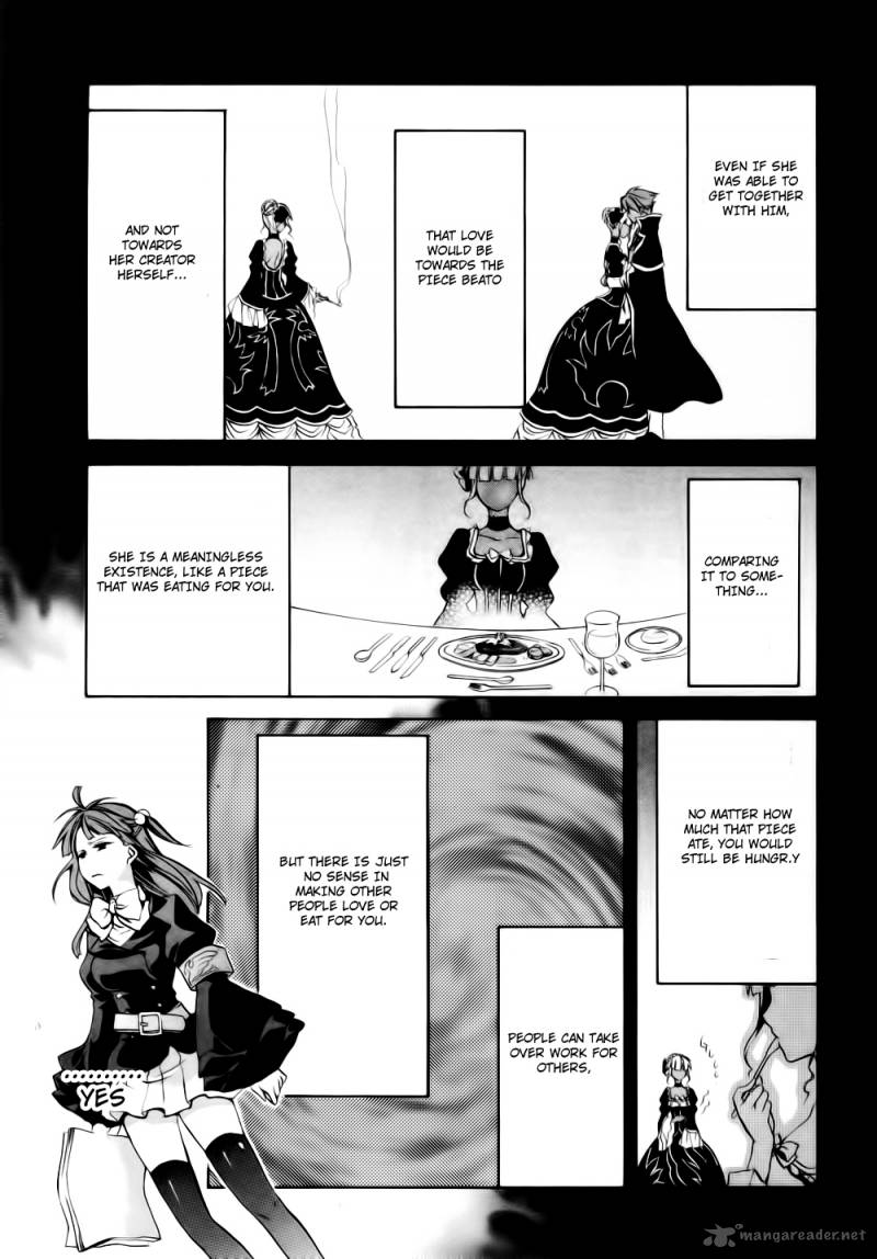 Umineko No Naku Koro Ni Chiru Episode 6 Dawn Of The Golden Witch Chapter 8 Page 22