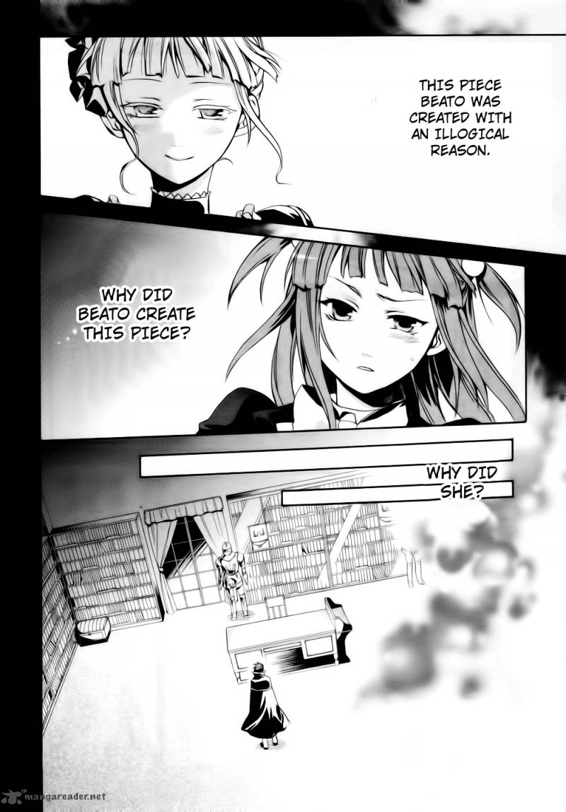 Umineko No Naku Koro Ni Chiru Episode 6 Dawn Of The Golden Witch Chapter 8 Page 23