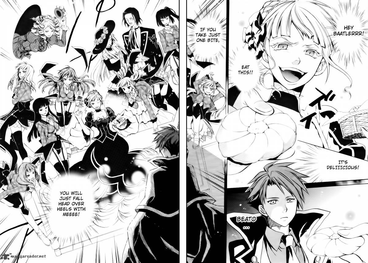 Umineko No Naku Koro Ni Chiru Episode 6 Dawn Of The Golden Witch Chapter 8 Page 25