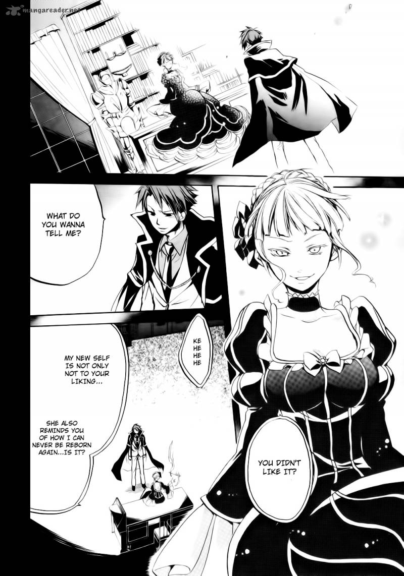 Umineko No Naku Koro Ni Chiru Episode 6 Dawn Of The Golden Witch Chapter 8 Page 28