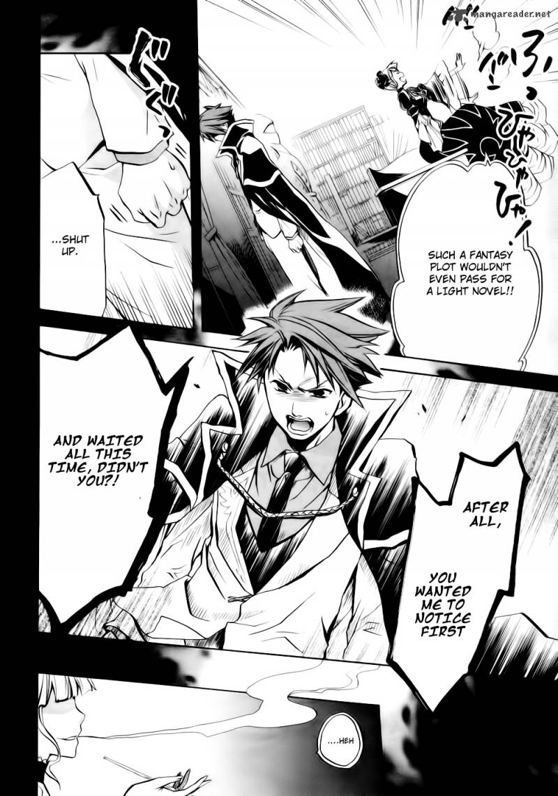 Umineko No Naku Koro Ni Chiru Episode 6 Dawn Of The Golden Witch Chapter 8 Page 30