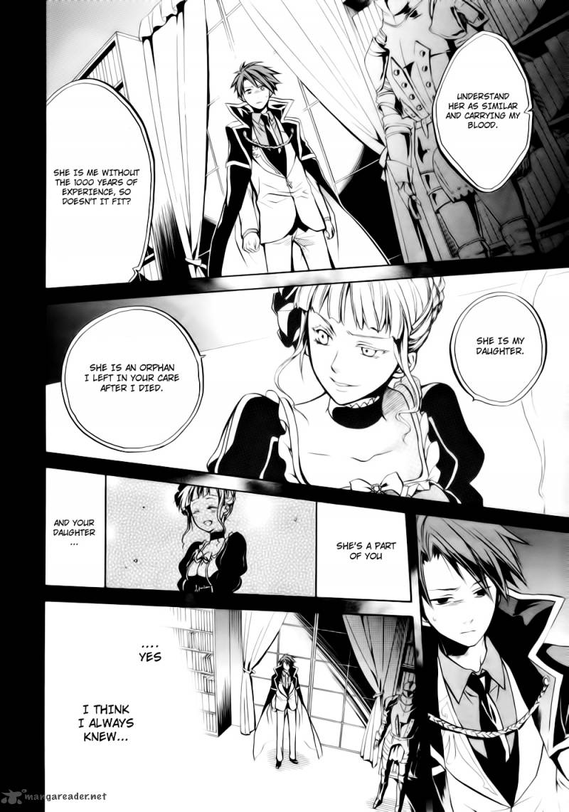 Umineko No Naku Koro Ni Chiru Episode 6 Dawn Of The Golden Witch Chapter 8 Page 34