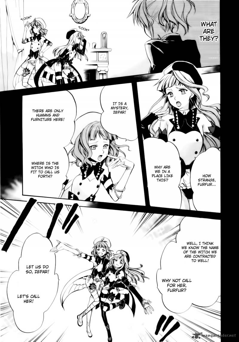 Umineko No Naku Koro Ni Chiru Episode 6 Dawn Of The Golden Witch Chapter 8 Page 38