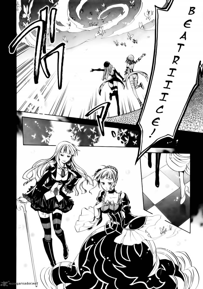 Umineko No Naku Koro Ni Chiru Episode 6 Dawn Of The Golden Witch Chapter 8 Page 39