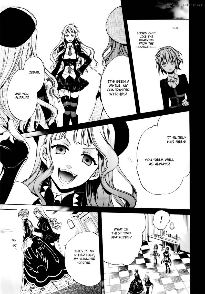 Umineko No Naku Koro Ni Chiru Episode 6 Dawn Of The Golden Witch Chapter 8 Page 40