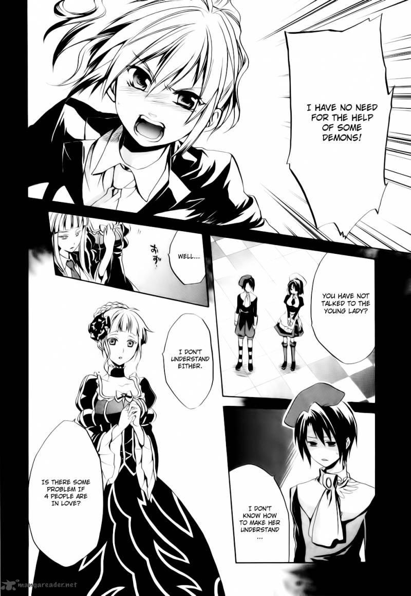 Umineko No Naku Koro Ni Chiru Episode 6 Dawn Of The Golden Witch Chapter 8 Page 45