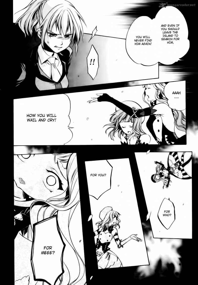 Umineko No Naku Koro Ni Chiru Episode 6 Dawn Of The Golden Witch Chapter 8 Page 47